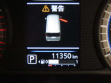 写真撮影時の走行距離です。