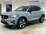 XC40 ウルトラ B4 AWD 4WD 
