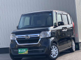 買取価格・下取り価格もお任せください!他店で思ったよりも安かった・・・新車の下取りに不満・・・など、お客様の大切な車を是非、査定させてください!納得のいく価格を提示致します!