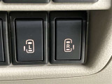 両側電動スライドドア付き、運転席にいながら開閉もラクラク