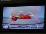 バックガイドモニターを装備しています、車庫入れもラクラクです。