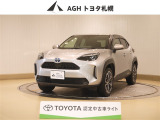 お問い合わせはお気軽に☆スタッフ一同、お待ちしております!