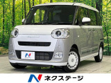 両側電動ドア ナビ 全周囲カメラ 衝突軽減装置 禁煙車 コーナーセンサー