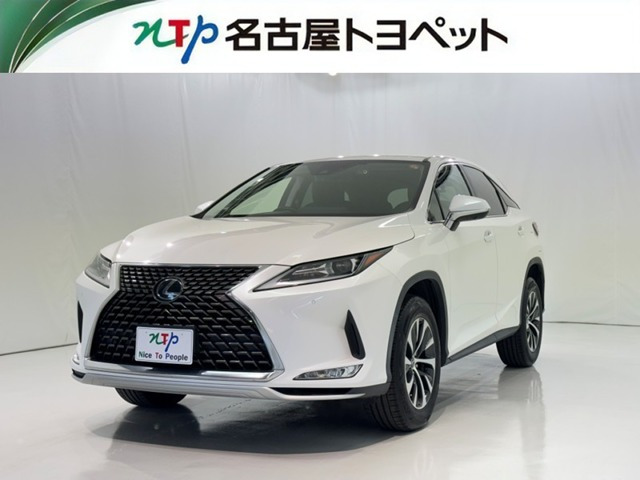 レクサス RX 