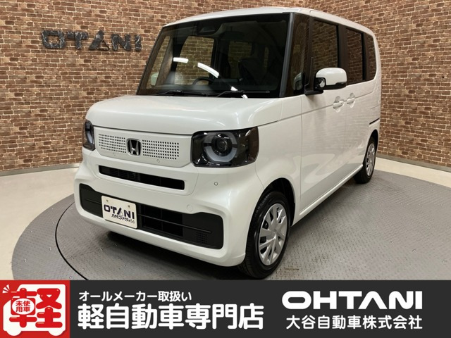ホンダ N-BOX 