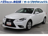IS300hが入庫しました。