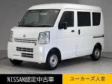 当店の在庫車をご覧いただきまして誠にありがとうございます。この他にも多数の画像がございますので、是非ご覧ください。お車の事などお気軽にお問い合わせ下さい。
