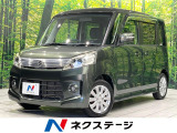 禁煙車 SDナビ 電動スライドドア スマートキー ドアバイザー HI