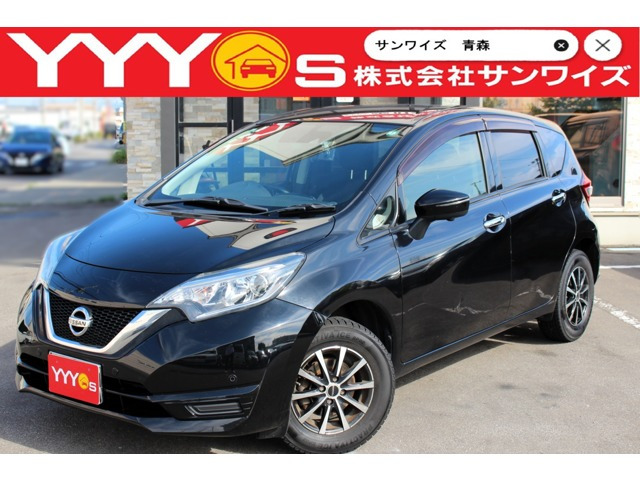 日産 ノート 