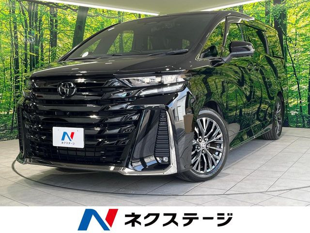 ヴェルファイア ハイブリッド 2.5 Z プレミア