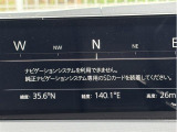車検無し車届いたばかりのフレッシュ在庫です☆ただいま撮影準備の真っ最中!全貌公開まであと少し。とっておきの1台、ぜひご期待ください!両の場合は、車検取得費用を含めた支払総額を表示しています。