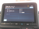 オーディオメニューです。