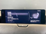 【事故回避支援】スマートブレーキサポートやAT誤発進抑制制御などの安全装備が充実しております。詳しくはお問い合わせくださいませ。
