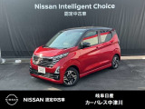 ご覧頂きまして誠にありがとうございます。当店は日産中古車クオリティーショップ認定店です。お客様のクルマ選びをお手伝いさせていただきます。