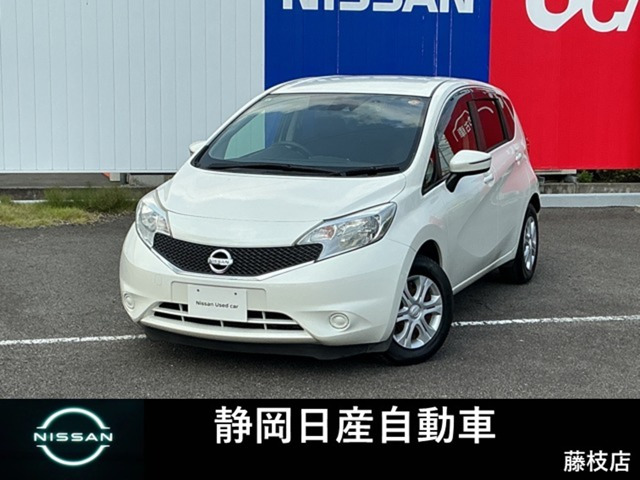 ノート 1.2 X 