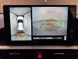 パノラミックビューモニターを装備。クルマを真上から見るように周囲を確認できます。機能の詳細はスタッフまでお問い合わせください。
