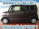 安心のトヨタ認定中古車♪車両検査証明書・ロングラン保証・まるまるクリン施工済でワンランク違う中古車