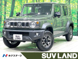 登録済み未使用車 衝突軽減システム 車線逸脱警報 MT車