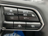レーダークルーズコントロール&CTSで高速道路の走行が更に快適になります。