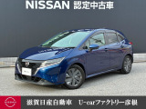 第2世代e-POWER搭載!モーターならではの静かで力強い走りと充実の先進安全装備で、街乗りからロングドライブまで安心・快適!毎日の運転がもっと楽しくなる人気のノートXです♪