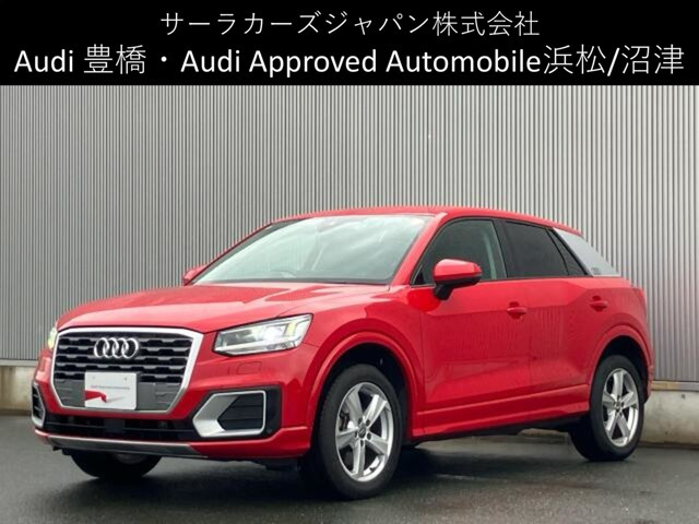 Q2 1.0 TFSI スポーツ 
