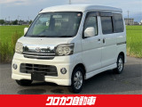 当店の物件車両をご閲覧頂きありがとうございます。お問い合わせはこちらまで☆☆0776-27-6018☆☆メールでのお問い合わせもお待ちしております。
