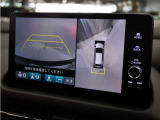 ◆全周囲カメラシステム◆運転席から見えにくい後方などをナビ画面で確認でき運転を支援するシステムです!