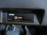 ■高速道路の料金所もノンストレスでスムーズに通過できるETC。【ETC2.0搭載】※別途登録料がかかります。