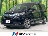 4WD 両側電動ドア SDナビ バックカメラ 寒冷地仕様 禁煙車