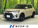 純正9型ディスプレイオーディオ 禁煙車 ドラレコ スマートキー