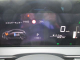 アドバンスドドライブアシストディスプレイが、e-POWERドライブには欠かせないバッテリーやエンジンの状態をはじめ、車の機能設定や作動状況など、様々な情報を表示し快適で安全なドライブをサポートします。