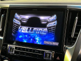 【BIG-X11インチナビ】人気の大画面BIG-Xナビを装備。専用設計で車内の雰囲気にマッチ!ナビ利用時のマップ表示は見やすく、テレビやDVDは臨場感がアップ!いつものドライブがグッと楽しくなります♪