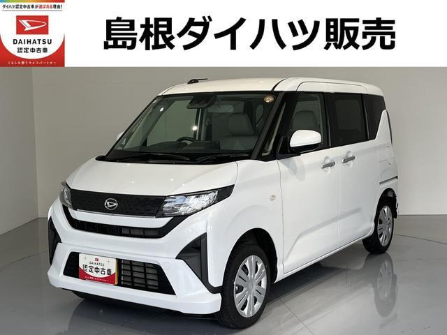 ダイハツ ムーヴ 