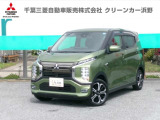 三菱 eKクロス EV P