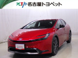 当社では、愛知・岐阜・三重・静岡在住で、現車確認可能な方への販売に限らせて頂きます