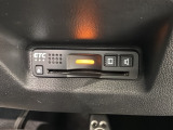 いまや快適なカーライフに欠かせないETCが付いています。