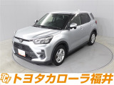 トヨタならではの「3つの安心」をセットにした『トヨタ認定中古車』です。