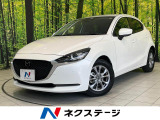 全周囲カメラ 衝突被害軽減システム レーダークルーズ 禁煙車 ドラレコ