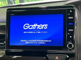 【純正8型ナビ】人気の純正ナビを装備しております。ナビの使いやすさはもちろん、オーディオ機能も充実!キャンプや旅行はもちろん、通勤や買い物など普段のドライブも楽しくなるはず♪