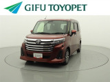 岐阜トヨペットの在庫車両をご覧いただきまして、誠に有難うございます。ご希望の1台をお探し下さいませ。岐阜トヨペット全店舗で購入可能です。きっとお探しの1台が見つかると思います。