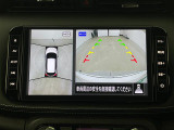 ◆【お問い合わせください】写真の内容に関してやおクルマ購入までの流れなどご不明点、ご質問等がございましたらお気軽にガリバー店舗までお問い合わせください。