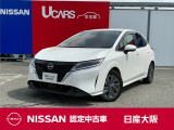 当店は、兵庫県、京都府からのアクセスも良い立地、新名神の箕面とどろみインターから箕面有料道路を経由して国道171号線に出てすぐのところにございます。