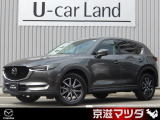 弊社のユーザー様が大切に使用されていた車両【ワンオーナー車】です! メンテナンスもきちんとされており、コンディションの良さもイチオシです!
