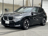 国道1号線に沿い横浜市営地下鉄「三ッ沢上町駅」から徒歩約10分。 BMW Premium Selection 横浜三ッ沢店 / 〒240-0062神奈川県横浜市保土ヶ谷区岡沢町322-3