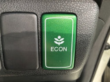 エコモードスイッチで省エネ運転も出来ます。
