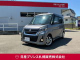 販売は【北海道限定】とさせていただいております。また実車確認出来ない状態での販売はノークレームとさせていただきます。誠に勝手ではございますが、ご理解いただきますようお願いいたします。