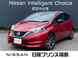 ユーコムあさか店のノート1.2e-POWER Xブラックアローをご覧頂きありがとうございます。