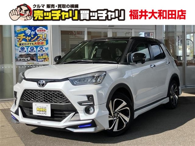 ライズ 1.0 Z