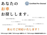 ポロ TSI コンフォートライン 