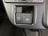 電動パーキングブレーキ&オートブレーキホールド機能